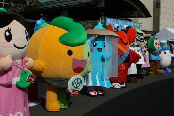 01 日本ジオパーク室戸大会04