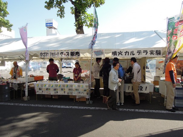 14 仙台市卸町ふれあい市01