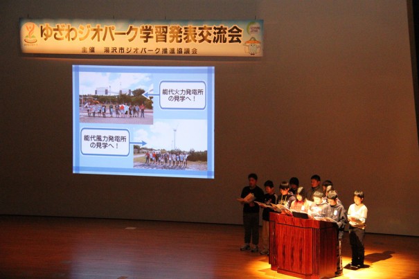 第２回学習発表交流会03