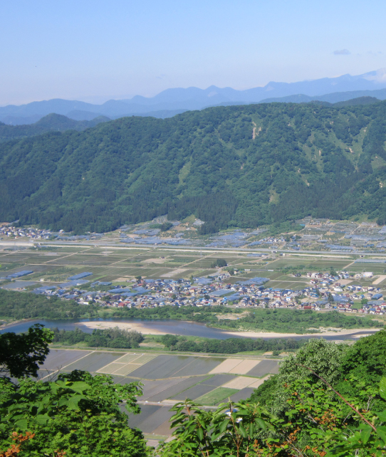 ジオサイト／三関・須川【みつせき・すがわ】