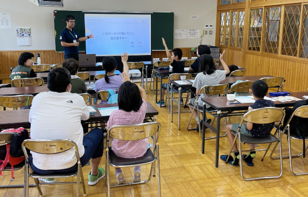 教育関連事業カテゴリページ